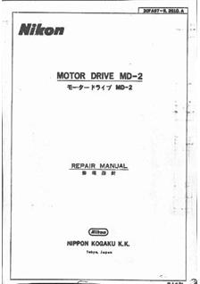 Nikon MotorDrives - all manual. Camera Instructions.